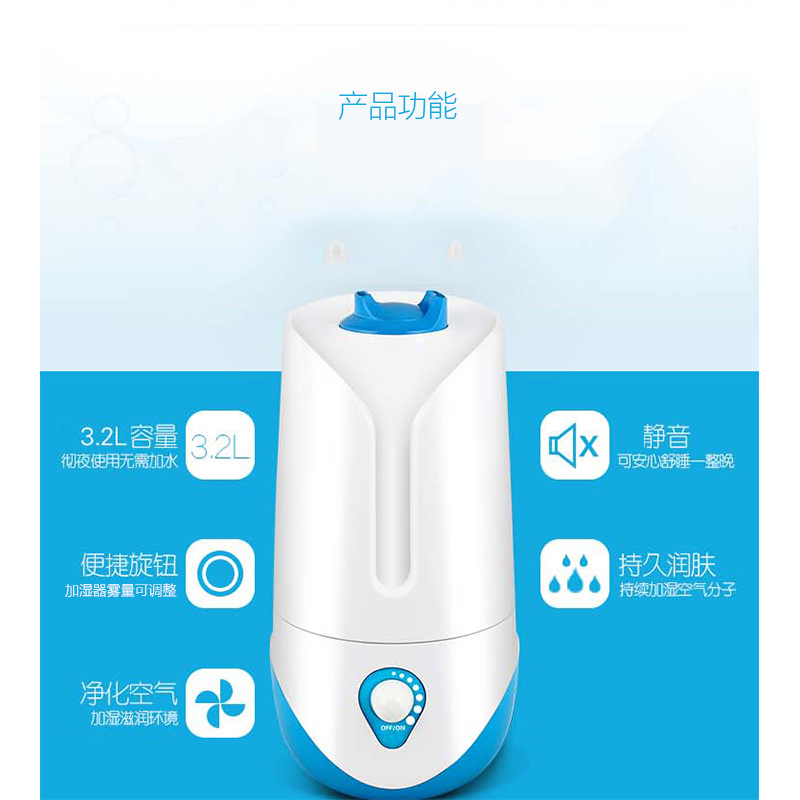Summer electrical appliance promotion gifts: Mimi Bear Ultrasonic humidifier manufacturer wholesale, spray humidification, seven-color night light pic 3