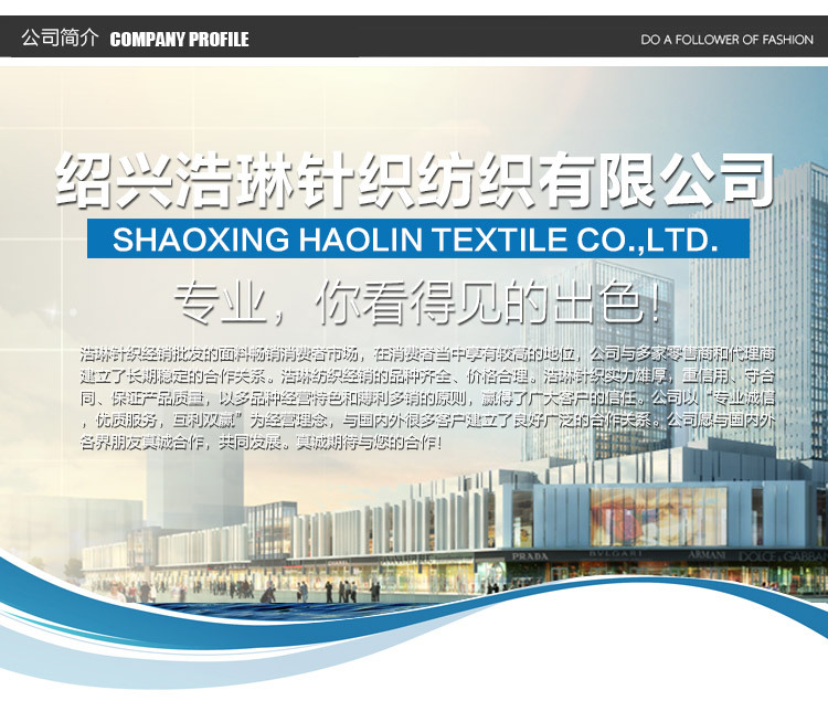 In stock: white crystal super soft short plush digital printed fabric, pillow fabric, blanket, natural white bleached super soft fleece pic 20