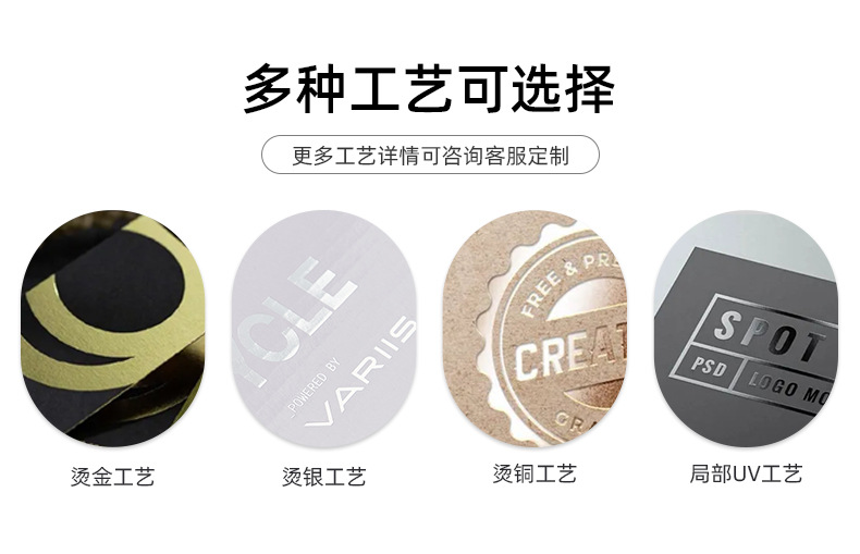 定制白色烫银高档礼品包装瓦楞纸盒彩盒简洁飞机盒快递盒邮递盒详情6