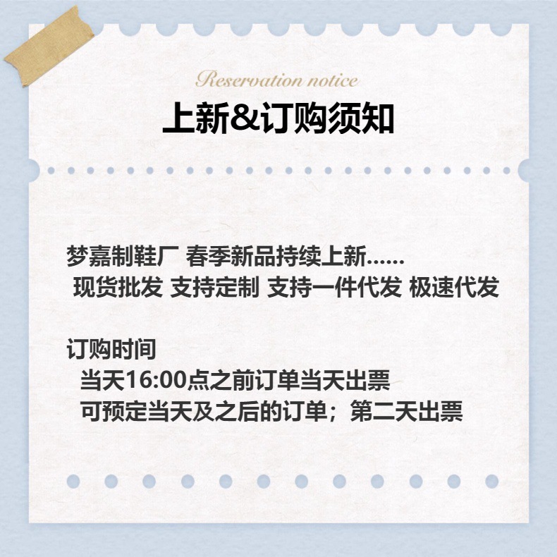 运动鞋女2024年春季新款轻便百搭厚底学生透气跑步鞋子潮厂家批发详情1