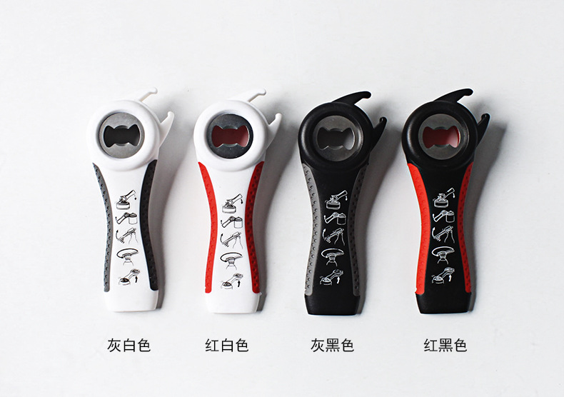 Five-in-one bottle opener, multi-functional ear-type can opener, creative beer and soda cap opener, kitchen gift pic 1