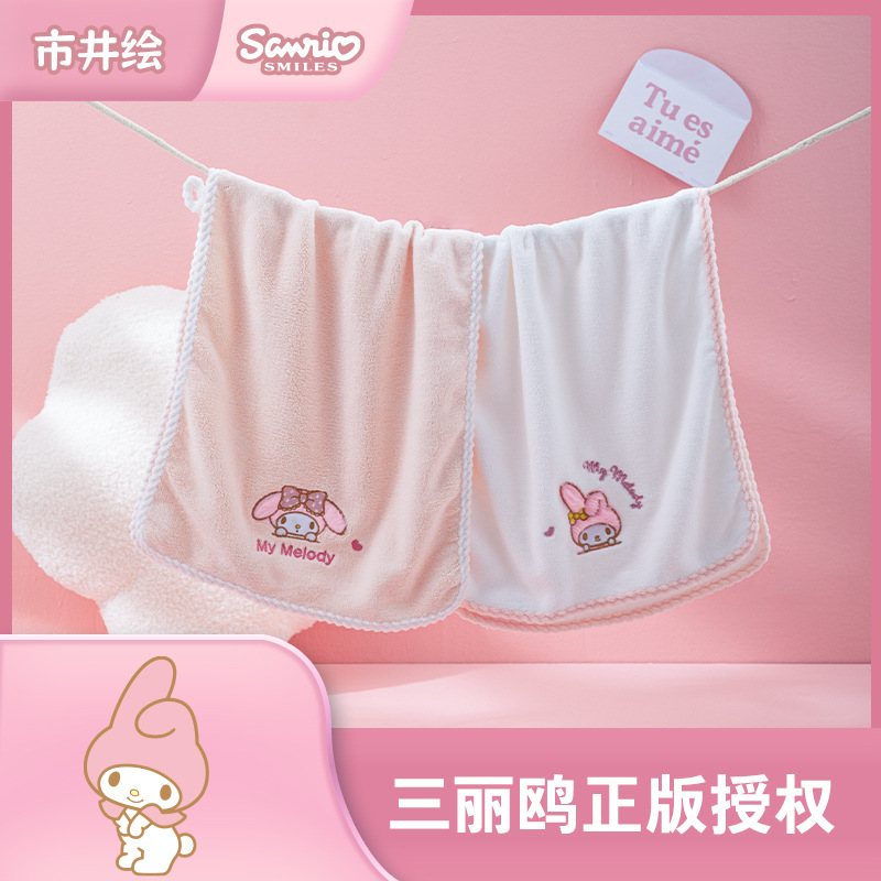 三丽鸥正版美乐蒂干发帽珊瑚绒卡通干发巾速干包头巾可爱吸水浴帽详情2