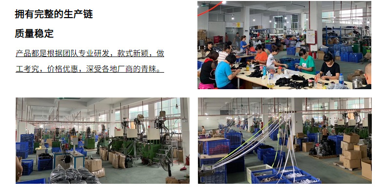 厂家货源5号防水反穿拉头 无锁黑色电泳拉头 男女款书包背包拉片详情25