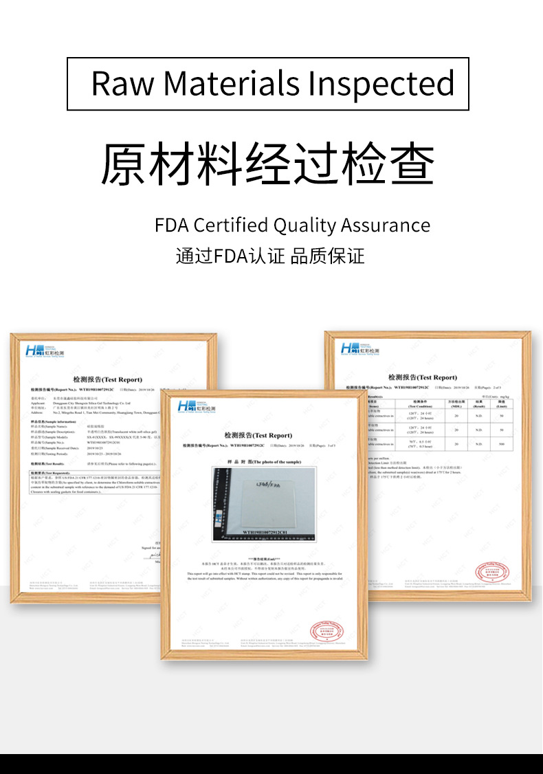 工厂硅胶刮刀奶油抹刀小号半透硅胶刮刀家用烘焙硅胶刮刀现货批发详情25