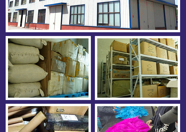 彩色鸵鸟毛布边10-15CM舞台礼服舞蹈服裙边服装辅料羽毛花边详情25