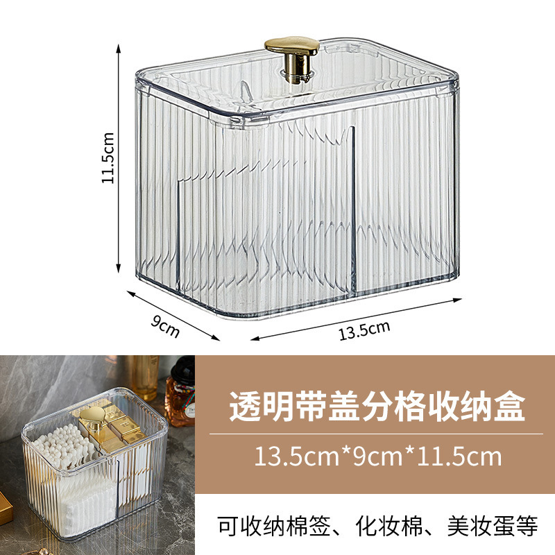 Makeup cotton, cosmetic storage box, transparent cotton swab box, dressing table, desktop powder puff, makeup brush, makeup remover cotton, lipstick box pic 3