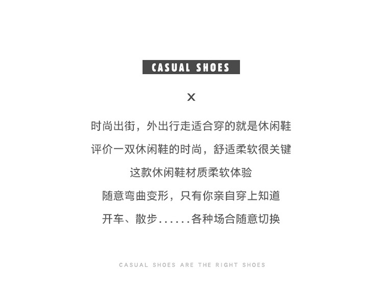 直播爆款男鞋2024新款男士休闲百搭透气网面潮鞋防滑跑步鞋子男详情2