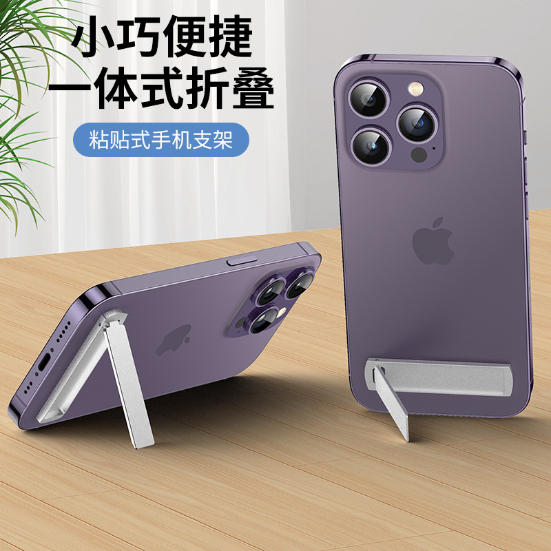 跨境magsafe强磁吸手机支架超薄折叠桌面旋转硅胶挂绳桌面指环扣详情3