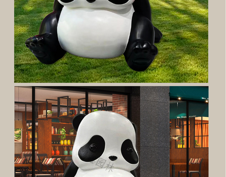 吉祥物卡通雕塑商场公园景观打卡装饰摆件玻璃钢网红熊猫滚滚雕塑详情13