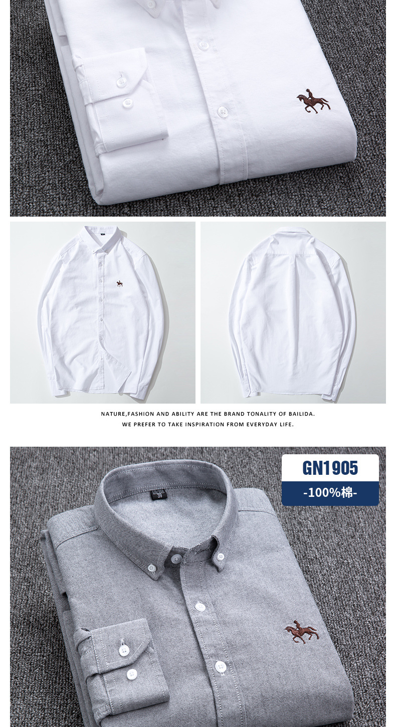 跨境外贸格子休闲棉男衬衣修身马标打底寸衫牛津纺长袖条纹衬衫男详情16