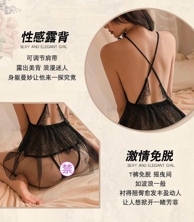 情趣内衣冬季纯欲诱惑深V开裆免脱小胸床上性感网纱睡裙详情5