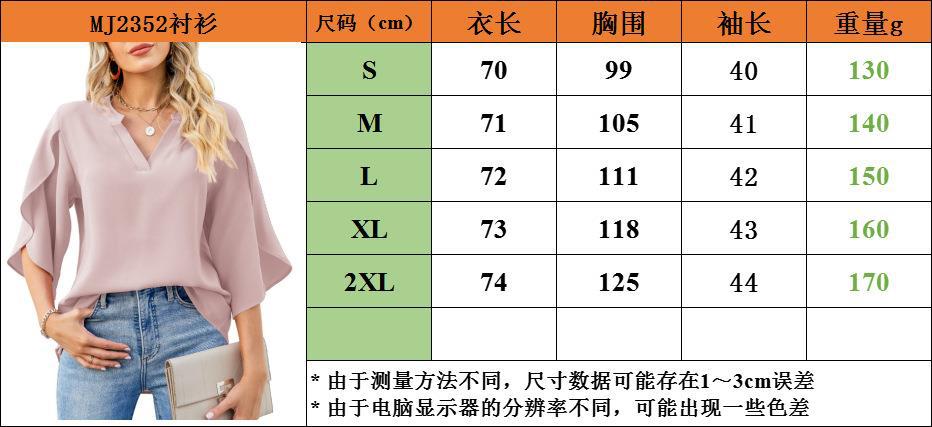 2023跨境亚马逊temu夏季新款欧美女式七分袖女装宽松V领雪纺衬衫详情1