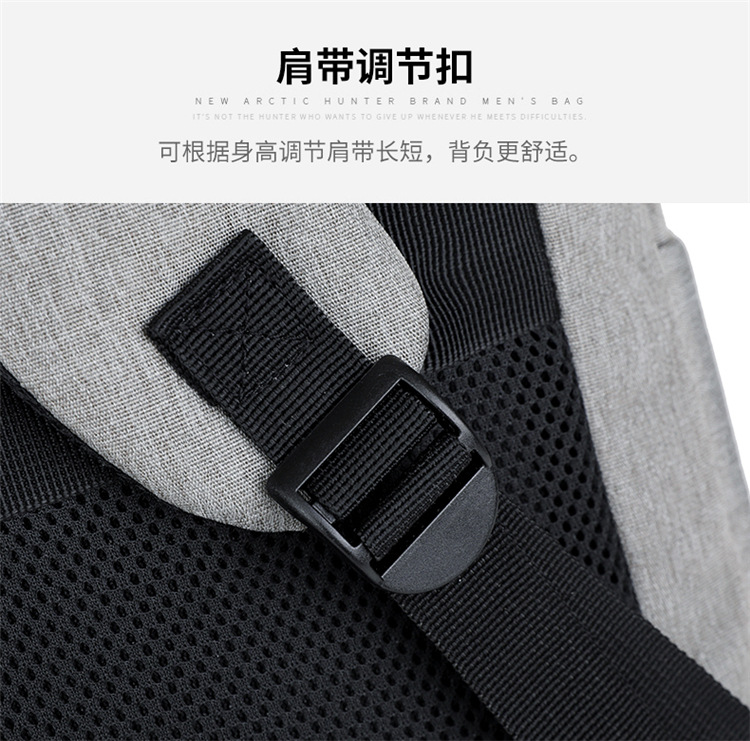 批发米版电脑背包 17寸电脑包大容量双肩包 可做背包 可定 制LOGO详情34