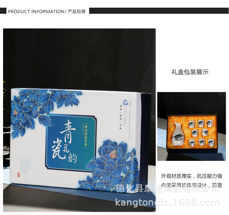 Creative 8-cup ceramic wine set, Chinese Baijiu cup, vintage wine dispenser, gift box set, logo gift pic 14