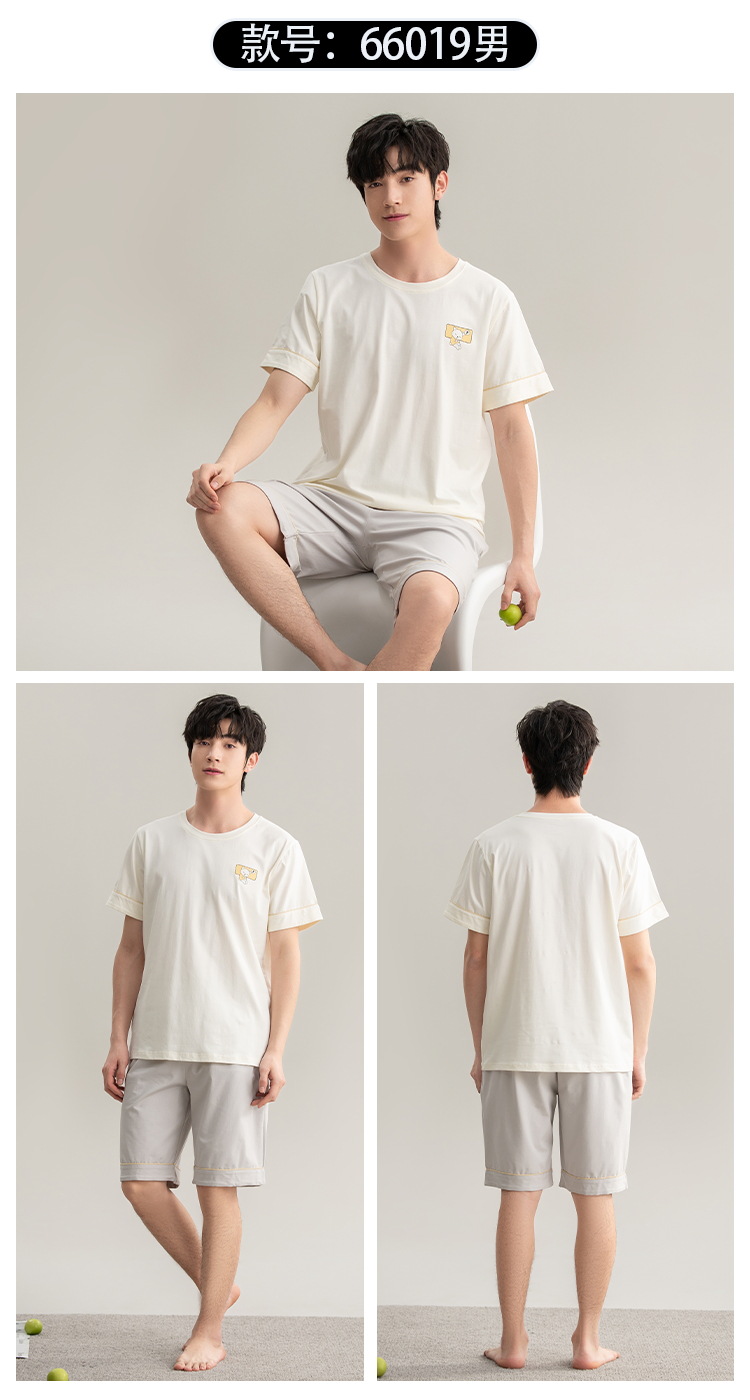 男士睡衣男款夏季纯棉短袖短裤2025年新款套装男生家居服韩式夏款详情30