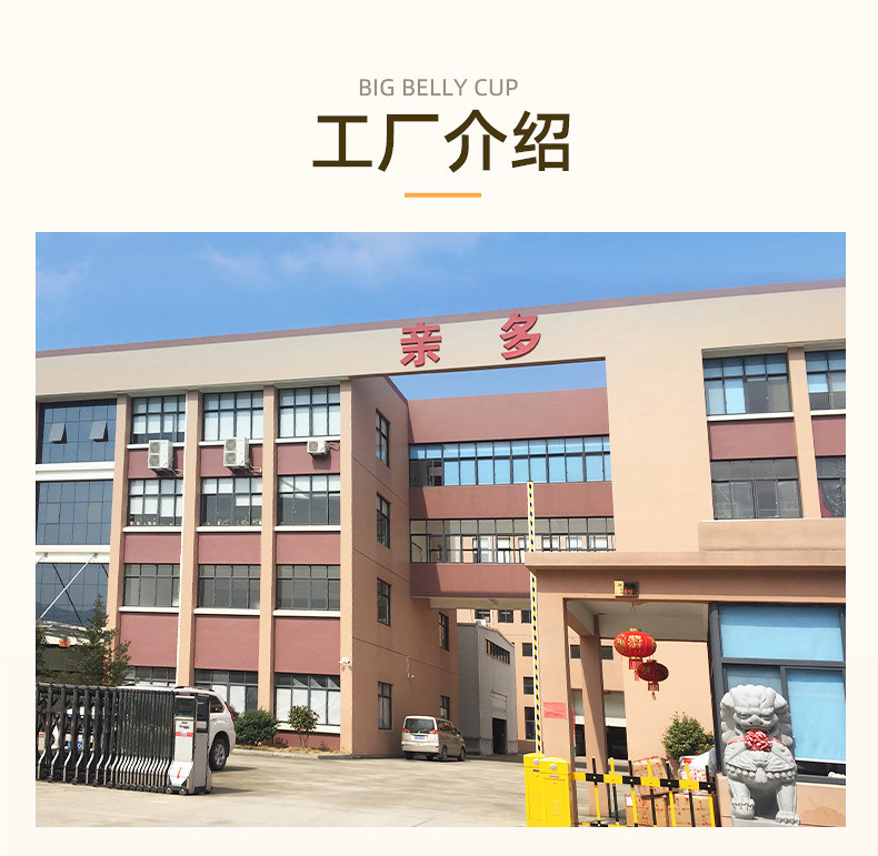 亲多 乐扣乐扣tritan大容量弹跳盖便携吸管塑料水杯学生可爱户外水壶背带设计700ML详情19