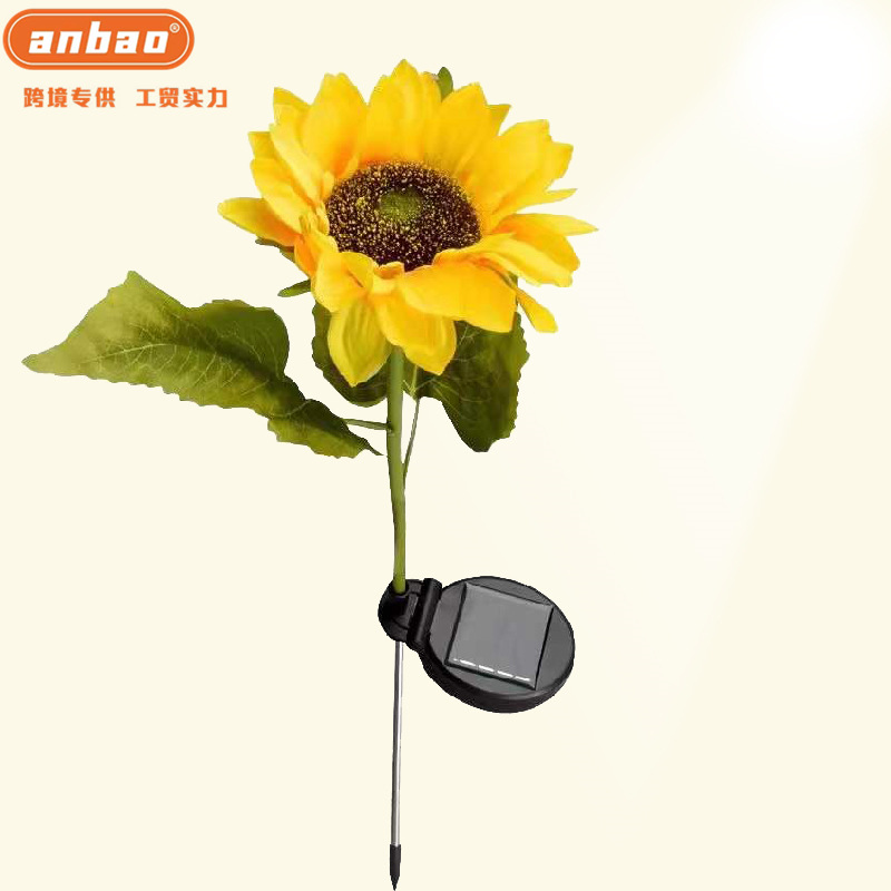 Solar-powered sunflower LED charging lawn light, outdoor courtyard decoration, outdoor simulation sunflower light, ground insertion light pic 1