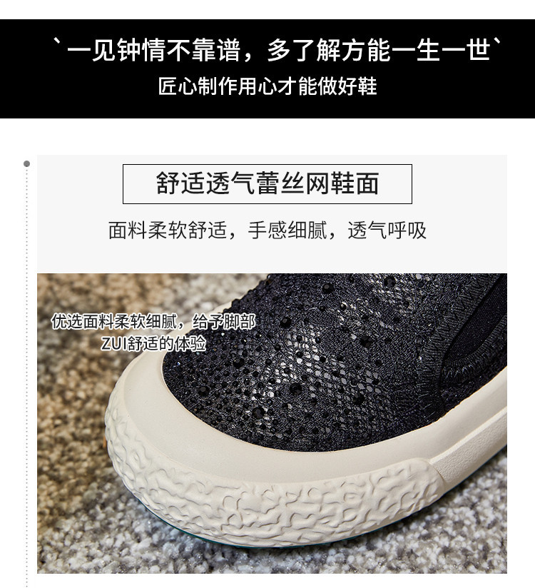 2024春夏新款厚底渔夫鞋休闲真皮单鞋女透气平底鞋女一脚蹬女鞋潮详情20