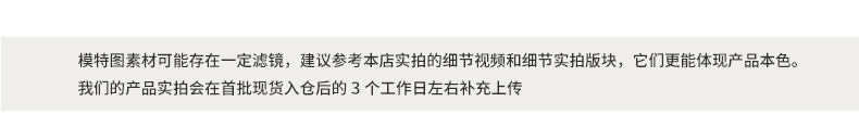 现货 高品质宽松T恤女春夏上衣正肩纯棉短袖夏季设计感韩系打底衫详情3