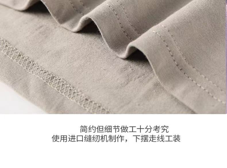 180g纯棉T恤圆领半袖上衣男士休闲短袖文化衫打底衫纯色内搭详情15