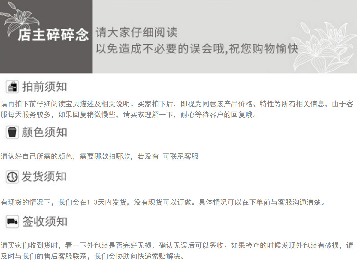 新款树脂眼镜diy手工饰品滴油工艺品配件mini太阳镜玩偶配饰零件详情2
