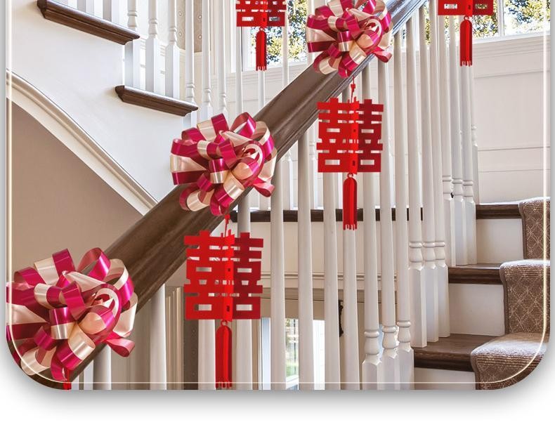 结婚楼梯扶手装饰套装创意婚礼拉花婚房装饰婚庆布置婚庆用品大全详情5