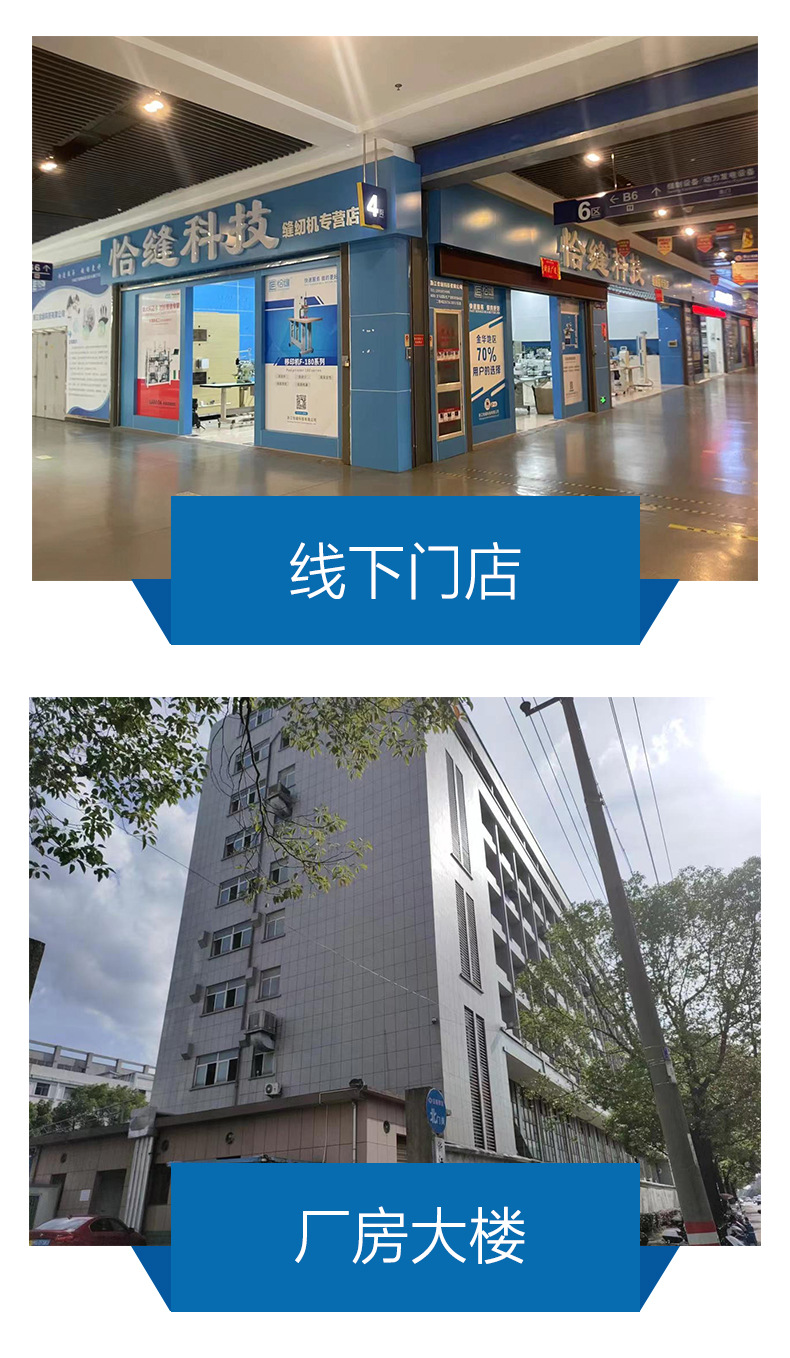 详情8_09.jpg