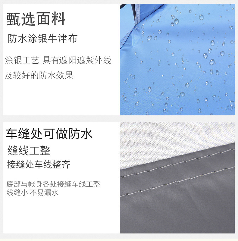 Cool Travel Outdoor Camping Tent 2-3-4 person Fully automatic tent Spring-type quick-opening sun Protection camping tent pic 6