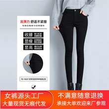 2022新款百搭打底裤女外穿高腰春秋薄魔术裤加绒小脚铅笔裤小黑裤详情5