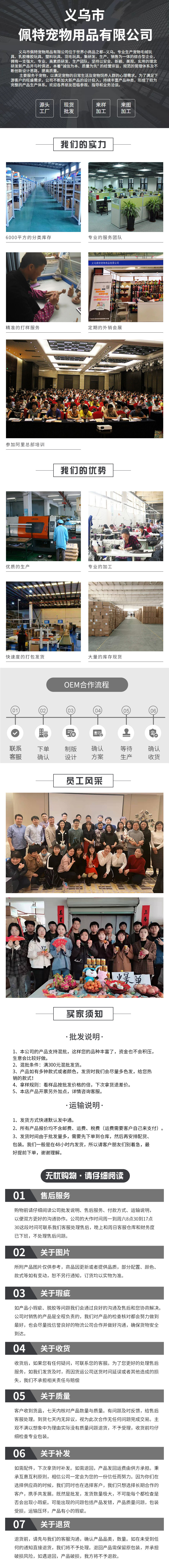 天然乳胶玩具发声狗狗趣味搞笑发声狗玩具怪叫鸡惨叫鸡工厂现货详情24