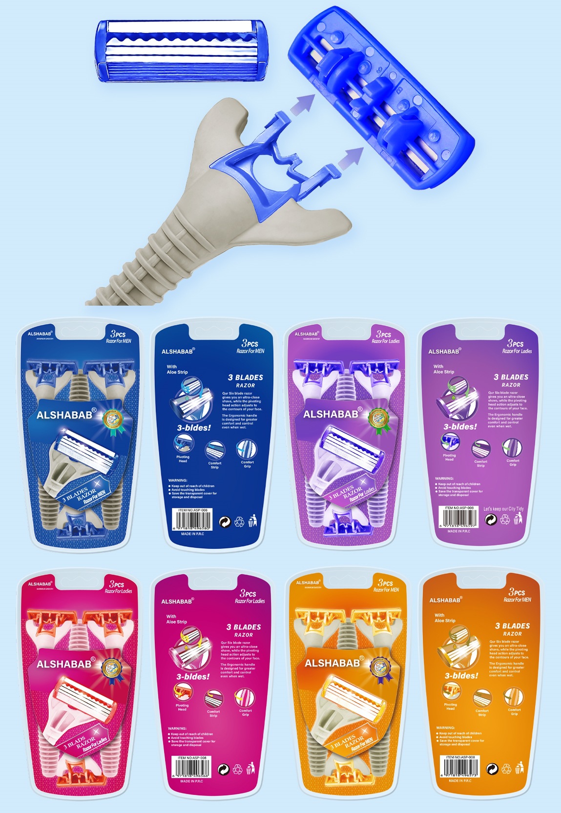 ALSHABAB男女士三层手动刮胡刀刮脸刀洗浴场桑拿中心宾馆酒店一次详情3