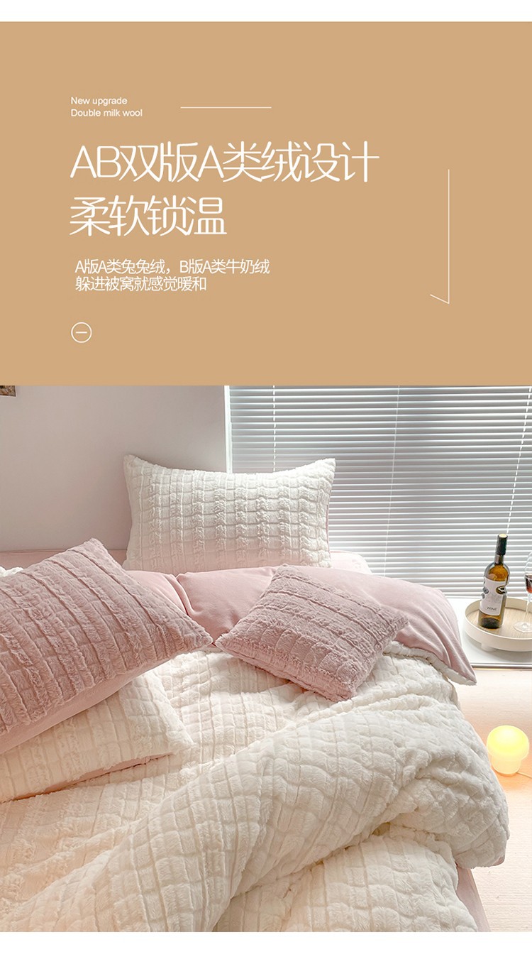 详情图(5).jpg