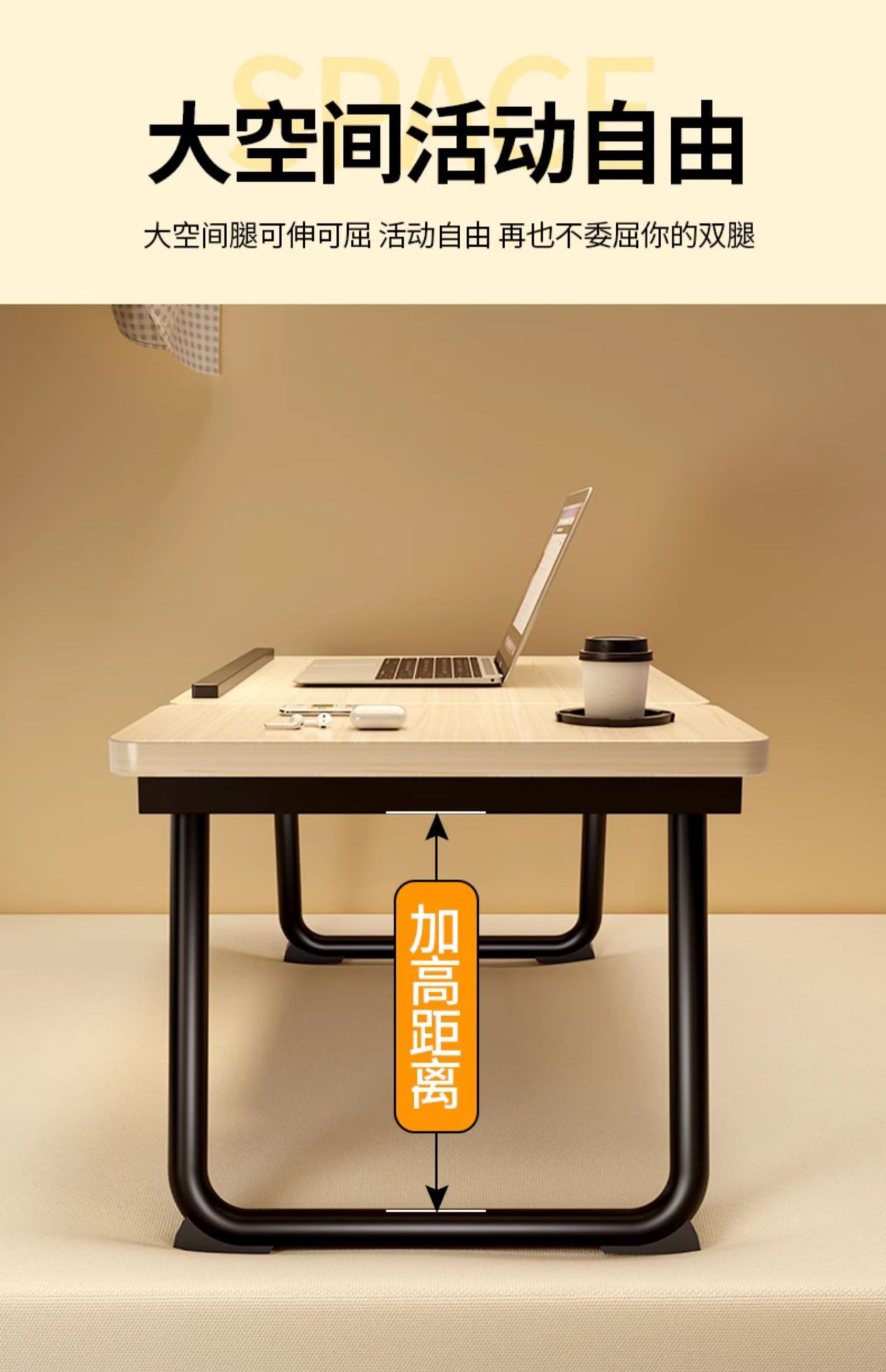可升降折叠床上小桌子笔记本电脑桌书桌学生宿舍学习桌卧室写字桌详情11