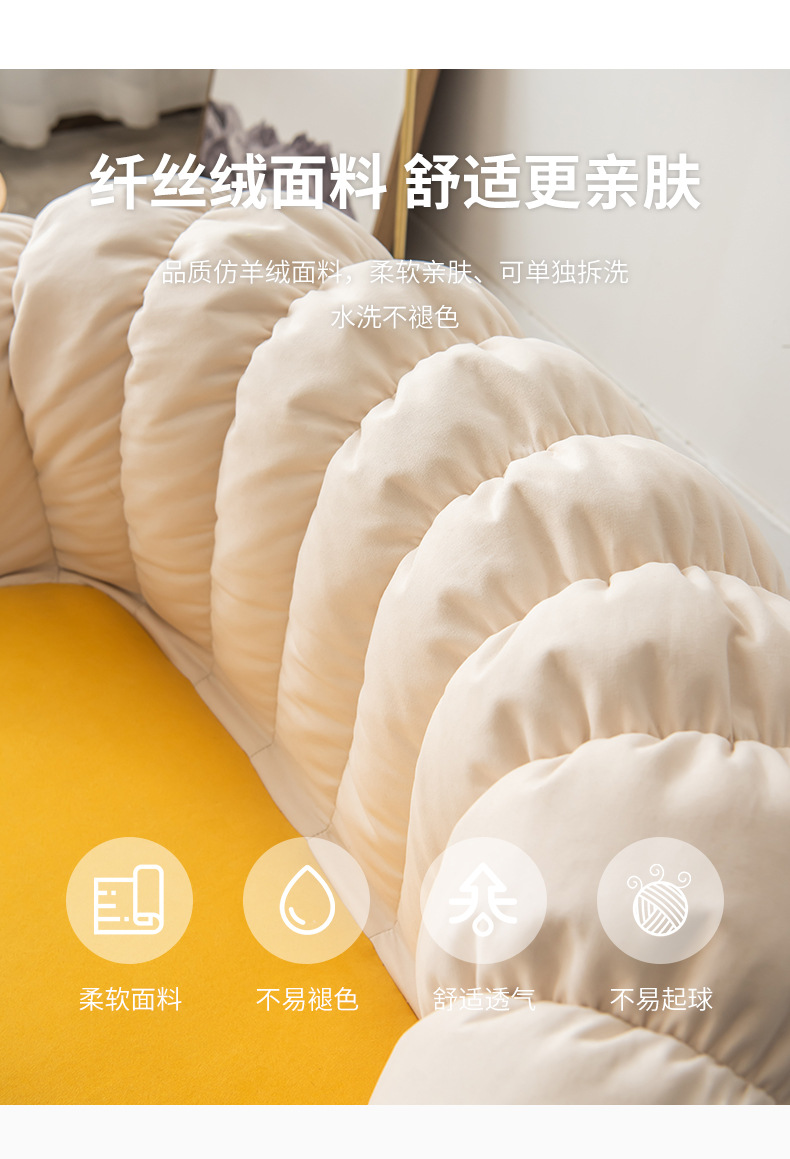 南瓜详情（改）_03