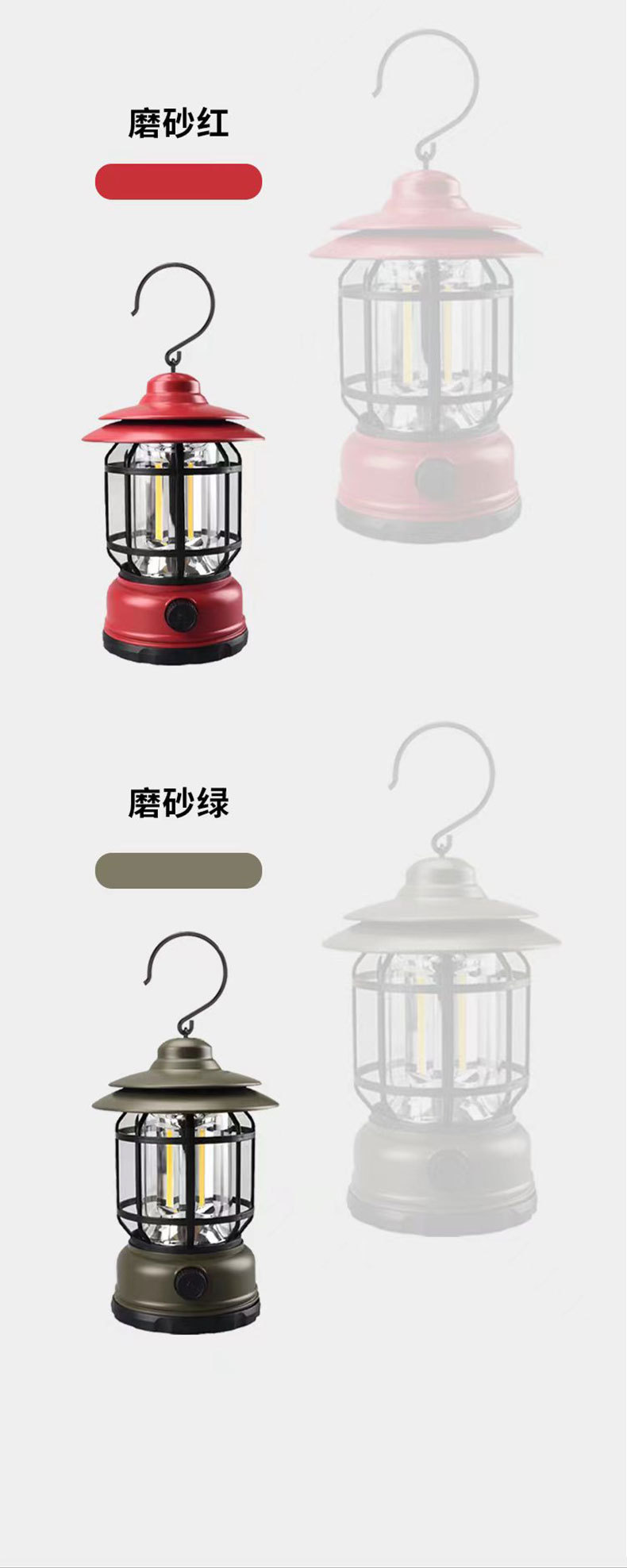 Outdoor camping tent lights, multi-functional retro camping horse lights, cob emergency portable lights, USB charging, cross-border wholesale pic 4