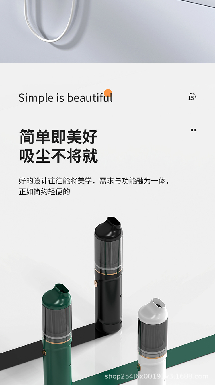 车载吸尘器无线车用汽车吸尘器小型大吸力手持式迷你大功率吸尘机详情18