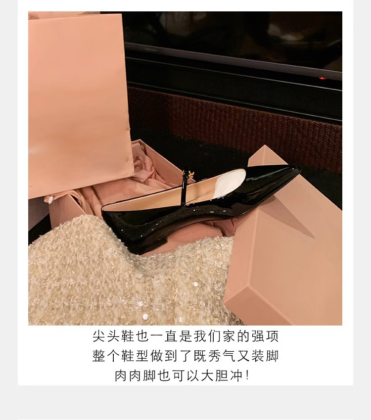 葡萄妈2024夏季女鞋百搭平底鞋女时尚单鞋新款鞋子春女休闲舒适详情12