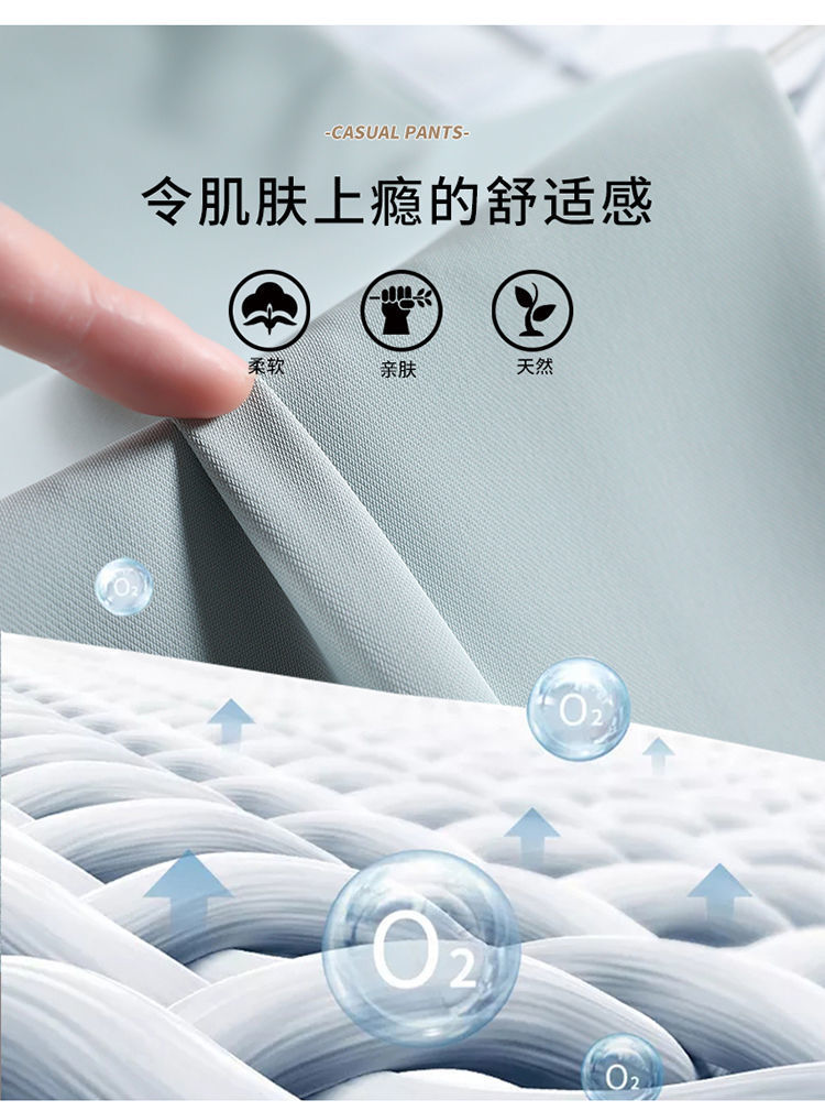 Ice Silk suit pants for women in Spring/Summer 2022: High-waisted, drape, thin, petite, cigarette tube pants, Harun pants, radish pants, nine-inch pants pic 7