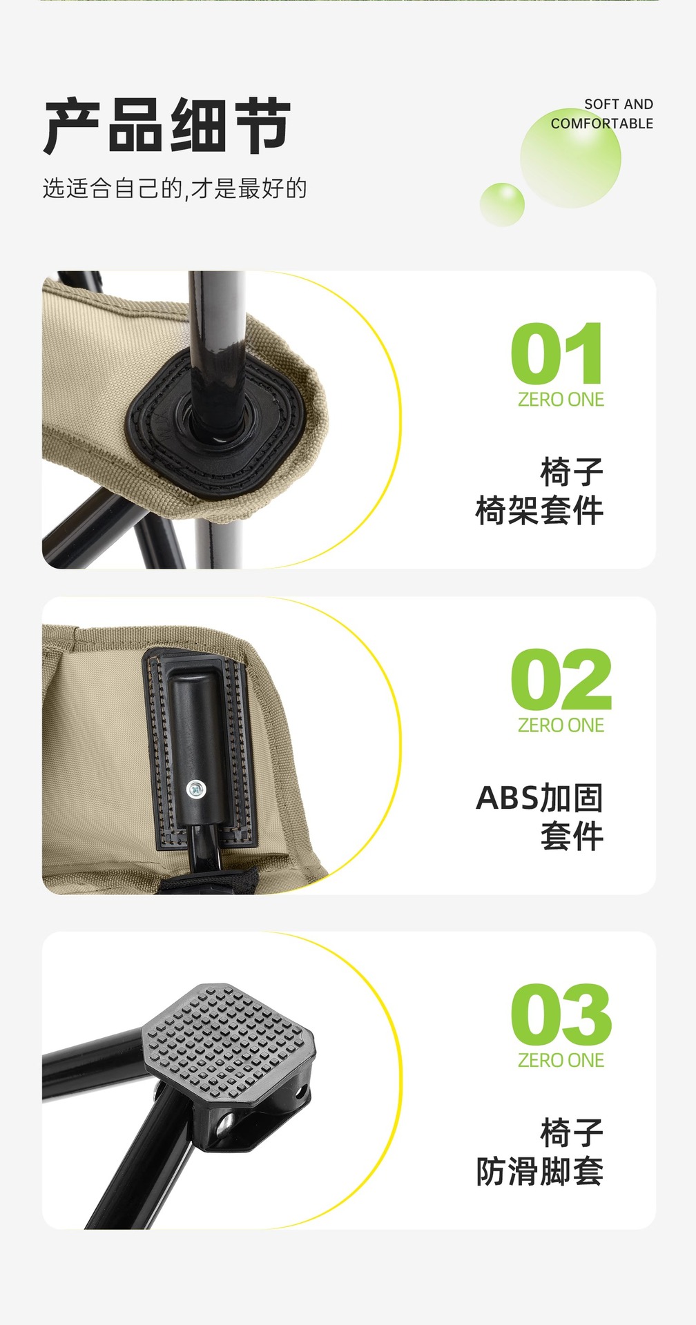 探险者户外折叠椅月亮椅露营椅子便携钓鱼凳躺椅野餐折叠椅子沙滩详情16