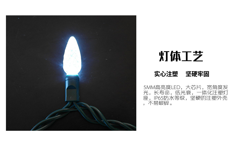 Factory direct sales of LED strawberry light strings, new outdoor injection style Christmas tree decoration, waterproof strawberry light, garden light pic 10