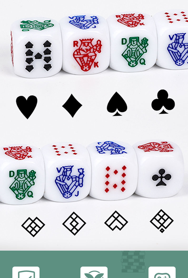 配件扑克骰子16mm圆角白色扑克筛子亚克力筛子游戏配件筛盅色子详情4