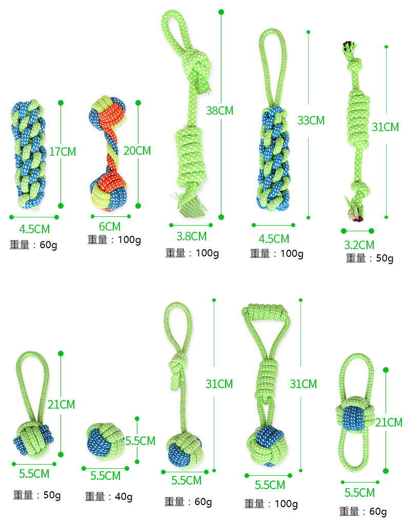 Wholesale pet teething supplies, cotton rope toys, cat and dog knot toys, dog chewable teething sets pic 4