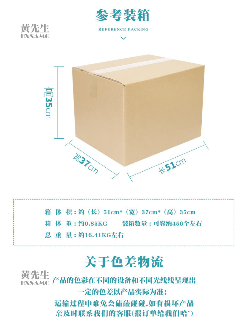 波西米亚民族风手工编织雏菊小花手机挂绳可背防丢斜挎挂脖手机链详情21