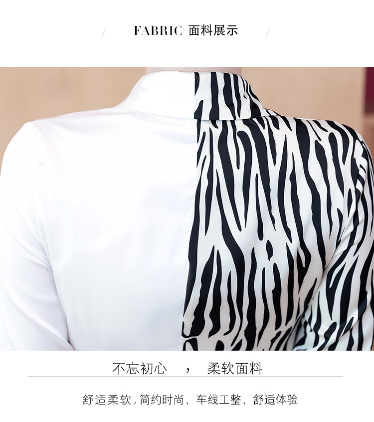 实拍20韩版宽松英伦复古时尚衬衫女缎面拼接烫钻polo领衬衣详情11