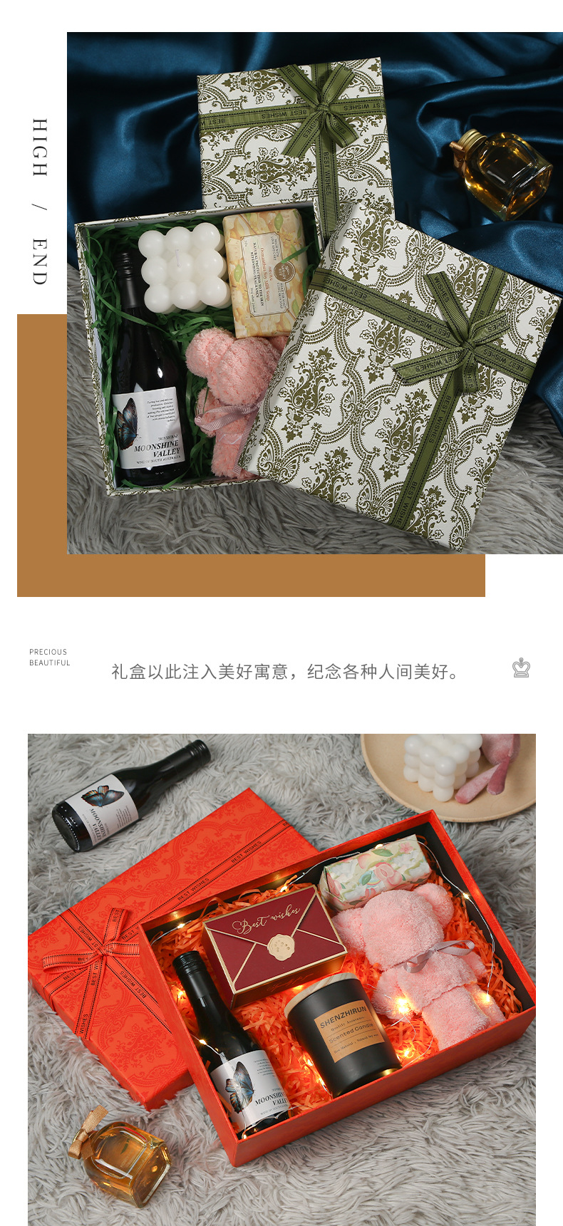 现货高档礼品盒天地盖蝴蝶结礼物盒大号长方形绿色包装盒伴手礼盒详情12