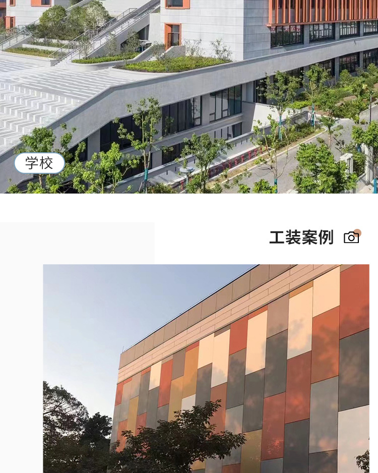 美岩板水泥板装饰板清水雪岩饰面板雕刻背景墙板纤维埃特板A级详情17