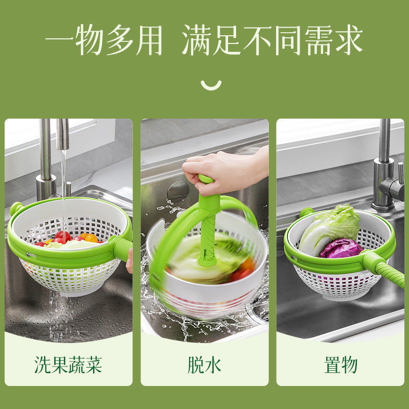亚马逊爆款旋转沥水篮 蔬菜水果清洗脱水沥水甩水家用旋转沥水篮详情10
