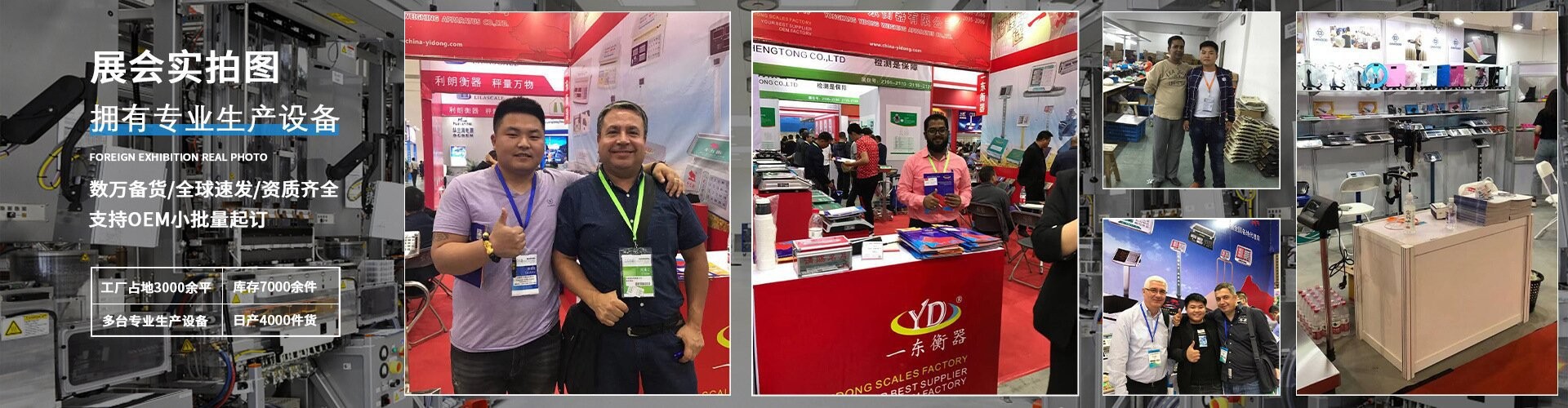 珠寶秤手机称0.01g克称便携式手掌称迷你电子口袋称珠宝手机秤详情22