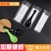 整箱硬质ps茶家用商用小号加厚磨砂咖啡杯航空杯一次性塑料杯详情31
