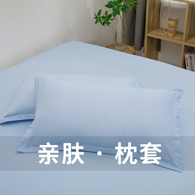 枕头48x74cm枕芯酒店枕头高枕不塌枕头芯一对护颈椎家用会销礼品床上用品详情1